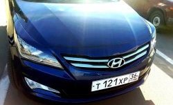 669 р. Реснички на фары Кураж  Hyundai Solaris  RBr (2014-2017) седан рестайлинг (Неокрашенные)  с доставкой в г. Тольятти. Увеличить фотографию 5