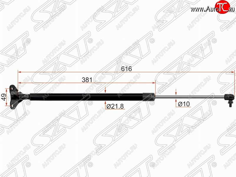 829 р. Правый упор крышки багажника SAT (газовый) Hyundai Starex/Grand Starex/H1 TQ рестайлинг (2014-2018)  с доставкой в г. Тольятти