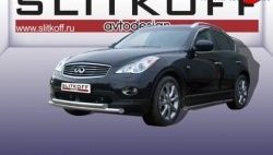 15 999 р. Двойная защита переднего бампера из труб диаметрами по 57 мм Slitkoff  INFINITI EX35  J50 (2007-2013) (Нержавейка, Полированная)  с доставкой в г. Тольятти. Увеличить фотографию 1