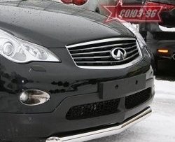 15 299 р. Защита переднего бампера одинарная Souz-96 (d76) INFINITI EX35 J50 (2007-2013)  с доставкой в г. Тольятти. Увеличить фотографию 2