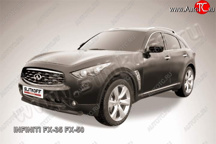 18 699 р. Защита переднего бампера из труб d76+d57 Slitkoff (двойная) INFINITI FX50 S51 рестайлинг (2012-2014) (Цвет: серебристый)  с доставкой в г. Тольятти