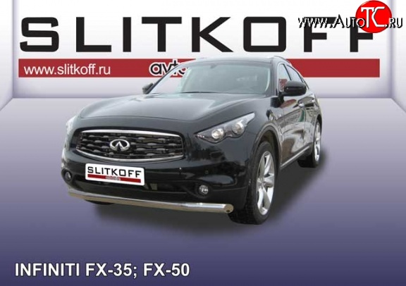 21 099 р. Одинарная защита переднего бампера диаметром 76 мм Slitkoff INFINITI FX50 S51 рестайлинг (2012-2014) (Нержавейка, Полированная)  с доставкой в г. Тольятти