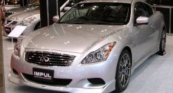 24 999 р. Комплект порогов Impul INFINITI G37 V36 седан рестайлинг (2008-2014) (Неокрашенные)  с доставкой в г. Тольятти. Увеличить фотографию 8