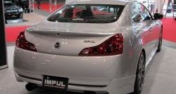 25 249 р. Лип спойлер Impul INFINITI G37 V36 седан рестайлинг (2008-2014) (Неокрашенный)  с доставкой в г. Тольятти. Увеличить фотографию 4