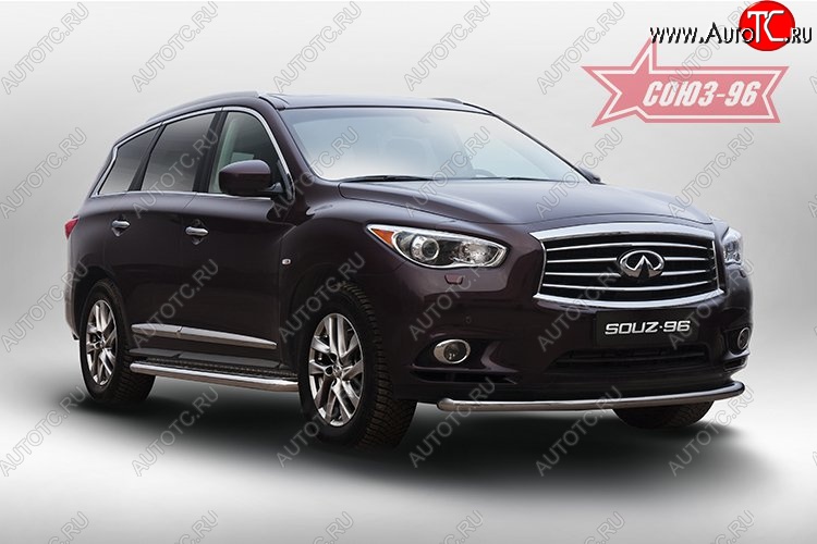 15 614 р. Защита переднего бампера Souz-96 (d60) INFINITI QX60 L50 дорестайлинг (2013-2016)  с доставкой в г. Тольятти