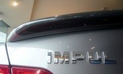 27 299 р. Лип спойлер Impul INFINITI M (2010-2014) (Стеклопластик, Неокрашенный)  с доставкой в г. Тольятти. Увеличить фотографию 5