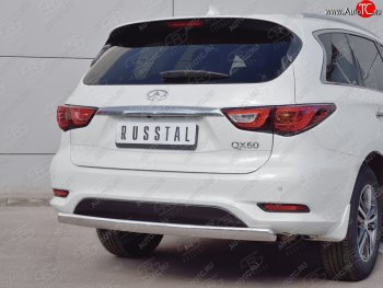 17 749 р. Защита заднего бампера (Ø75x42 мм, нержавейка) Russtal INFINITI QX60 L50 рестайлинг (2016-2021)  с доставкой в г. Тольятти. Увеличить фотографию 3