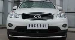 15 799 р. Одинарная защита переднего бампера из трубы диаметром 42 мм SLITKOFF INFINITI Qx50 J50 дорестайлинг (2013-2016)  с доставкой в г. Тольятти. Увеличить фотографию 3