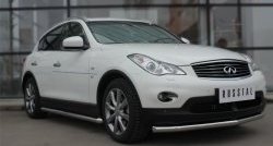 11 999 р. Защита порогов из круглой трубы диаметром 63 мм SLITKOFF INFINITI Qx50 J50 дорестайлинг (2013-2016)  с доставкой в г. Тольятти. Увеличить фотографию 2