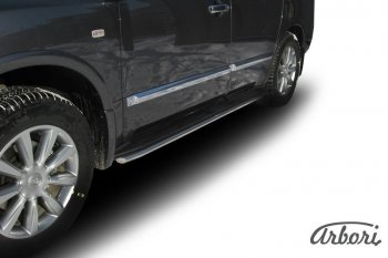 Защита штатных порогов Arbori (нержавейка, d42 mm). INFINITI QX56 JA60 рестайлинг (2007-2010)