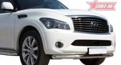 19 709 р. Защита переднего бампера одинарная Souz-96 (d76) INFINITI QX56 Z62 (2010-2013)  с доставкой в г. Тольятти. Увеличить фотографию 2