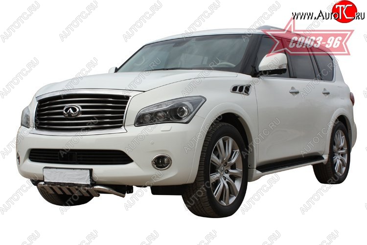 17 909 р. Защита переднего бампера Souz-96 (d76) INFINITI QX56 Z62 (2010-2013)  с доставкой в г. Тольятти