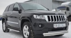 17 749 р. Защита переднего бампера (2 трубыØ76 и 42 мм, нержавейка) SLITKOFF Jeep Grand Cherokee WK2 дорестайлинг (2010-2013)  с доставкой в г. Тольятти. Увеличить фотографию 4