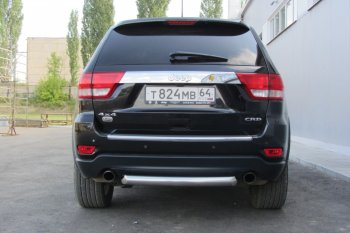 5 999 р. Защита заднего бампера из трубы d76 Slitkoff (короткая) Jeep Grand Cherokee WK2 дорестайлинг (2010-2013) (Цвет: серебристый)  с доставкой в г. Тольятти. Увеличить фотографию 2