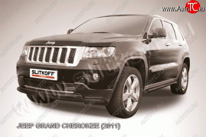 10 999 р. Защита переднего бампера из труб d57+d42 Slitkoff (двойная) Jeep Grand Cherokee WK2 дорестайлинг (2010-2013) (Цвет: серебристый)  с доставкой в г. Тольятти