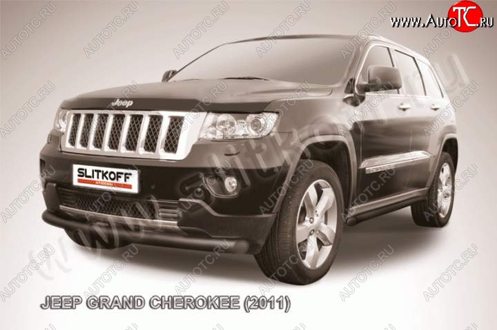 10 349 р. Защита переднего бампера из трубы d76 Slitkoff (дуга) Jeep Grand Cherokee WK2 дорестайлинг (2010-2013) (Цвет: серебристый)  с доставкой в г. Тольятти