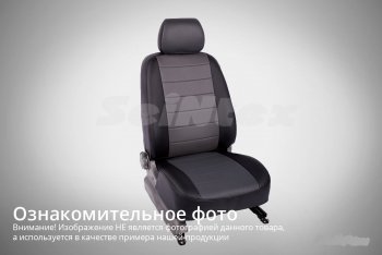 Чехлы для сидений SeiNtex (экокожа, 40/60) KIA (КИА) Ceed (Сид)  3 CD (2018-2025) 3 CD хэтчбэк