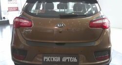 1 399 р. Реснички на фонари RA KIA Ceed 2 JD рестайлинг, хэтчбэк (2015-2018) (Поверхность глянец (под окраску), Неокрашенные)  с доставкой в г. Тольятти. Увеличить фотографию 5