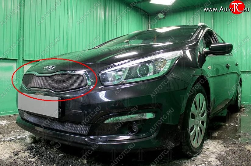 1 469 р. Сетка в решетку радиатора Russtal  KIA Ceed  1 ED (2010-2012) рестайлинг, хэтчбэк 5 дв. (черная)  с доставкой в г. Тольятти