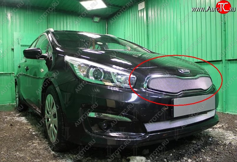 1 539 р. Сетка в решетку радиатора Russtal  KIA Ceed  1 ED (2010-2012) рестайлинг, хэтчбэк 5 дв. (хром)  с доставкой в г. Тольятти