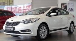 3 289 р. Молдинги RA (узкие, комплект 4 шт.) KIA Cerato 3 YD дорестайлинг седан (2013-2016) (Поверхность глянец (под окраску), Неокрашенные)  с доставкой в г. Тольятти. Увеличить фотографию 4