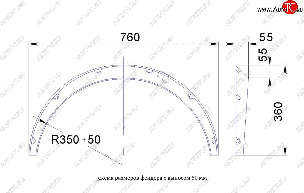 4 299 р. Универсальные фендера на колёсные арки RA (вынос 50 мм, комплект) Chevrolet Lanos T100 седан (2002-2017) (Поверхность глянец (под окраску))  с доставкой в г. Тольятти