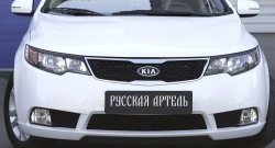 789 р. Реснички на фары RA KIA Cerato 2 TD седан (2008-2013) (Поверхность глянец (под окраску), Неокрашенные)  с доставкой в г. Тольятти. Увеличить фотографию 2