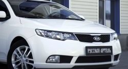 789 р. Реснички на фары RA KIA Cerato 2 TD седан (2008-2013) (Поверхность глянец (под окраску), Неокрашенные)  с доставкой в г. Тольятти. Увеличить фотографию 4