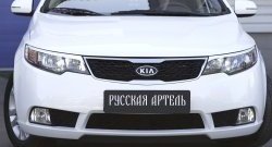 789 р. Реснички на фары RA KIA Cerato 2 TD седан (2008-2013) (Поверхность глянец (под окраску), Неокрашенные)  с доставкой в г. Тольятти. Увеличить фотографию 6