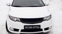 4 089 р. Решётка радиатора (Forte) RA KIA Cerato 2 TD седан (2008-2013) (Поверхность глянец (под окраску), Неокрашенная)  с доставкой в г. Тольятти. Увеличить фотографию 3