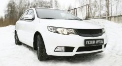 4 089 р. Решётка радиатора (Forte) RA KIA Cerato 2 TD седан (2008-2013) (Поверхность глянец (под окраску), Неокрашенная)  с доставкой в г. Тольятти. Увеличить фотографию 4