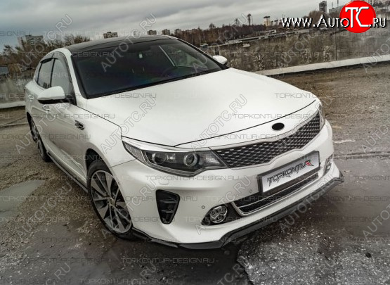 8 499 р. Юбка переднего бампера (только GT-Line бампер) TopKontur Design KIA Optima 4 JF дорестайлинг седан (2016-2018) (Неокрашенная)  с доставкой в г. Тольятти