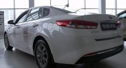 1 169 р. Защитная накладка на задний бампер RA KIA Optima JF седан рестайлинг (2018-2020)  с доставкой в г. Тольятти. Увеличить фотографию 7