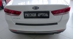 1 169 р. Защитная накладка на задний бампер RA KIA Optima JF седан рестайлинг (2018-2020)  с доставкой в г. Тольятти. Увеличить фотографию 8