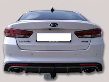 6 999 р. Фаркоп Лидер Плюс KIA Optima 4 JF дорестайлинг седан (2016-2018) (Без электропакета)  с доставкой в г. Тольятти. Увеличить фотографию 3