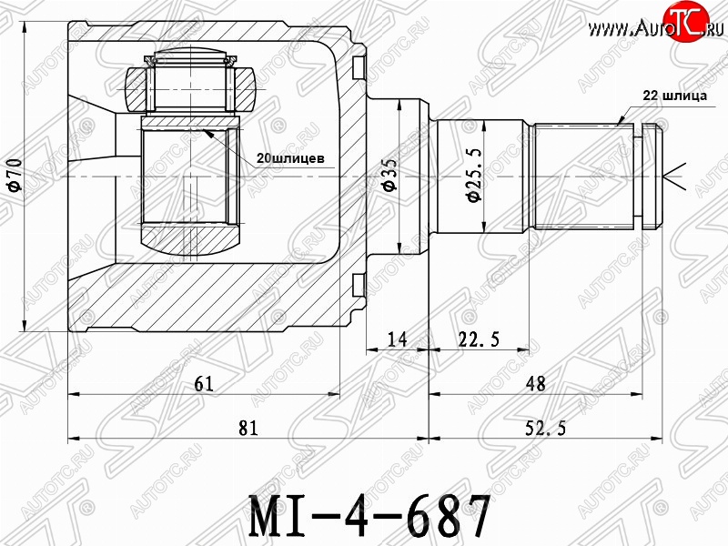 2 269 р. ШРУС SAT (внутренний, 20*22*35 мм) KIA Picanto 1 SA хэтчбэк 5 дв. 1-ый рестайлинг (2007-2010)  с доставкой в г. Тольятти