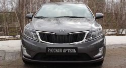 1 129 р. Реснички на фары RA KIA Rio 3 QB дорестайлингхэтчбек5дв. (2011-2015) (Неокрашенные)  с доставкой в г. Тольятти. Увеличить фотографию 2