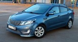 3 799 р. Накладки на передний бампер BS KIA Rio 3 QB дорестайлингхэтчбек5дв. (2011-2015) (Неокрашенная)  с доставкой в г. Тольятти. Увеличить фотографию 2