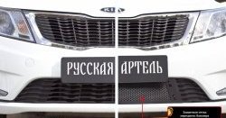 1 769 р. Защитная сетка решетки переднего бампера РА KIA Rio 3 QB дорестайлингхэтчбек5дв. (2011-2015)  с доставкой в г. Тольятти. Увеличить фотографию 2