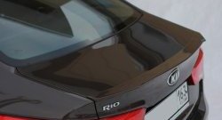 5 999 р. Лип спойлер BS KIA Rio 3 QB дорестайлинг седан (2011-2015) (Неокрашенный)  с доставкой в г. Тольятти. Увеличить фотографию 2