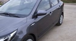 3 269 р. Молдинги RA (вариант 2, комплект 4 шт) KIA Rio 3 QB рестайлинг седан (2015-2017) (Поверхность глянец (под окраску), Неокрашенные)  с доставкой в г. Тольятти. Увеличить фотографию 4