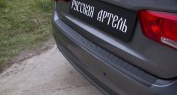 1 169 р. Защитная накладка на задний бампер RA KIA Rio 3 QB рестайлинг седан (2015-2017)  с доставкой в г. Тольятти. Увеличить фотографию 5