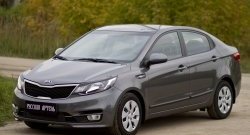 669 р. Реснички на фары RA KIA Rio 3 QB рестайлинг седан (2015-2017) (Неокрашенные)  с доставкой в г. Тольятти. Увеличить фотографию 4