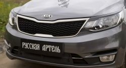 669 р. Реснички на фары RA KIA Rio 3 QB рестайлинг седан (2015-2017) (Неокрашенные)  с доставкой в г. Тольятти. Увеличить фотографию 6