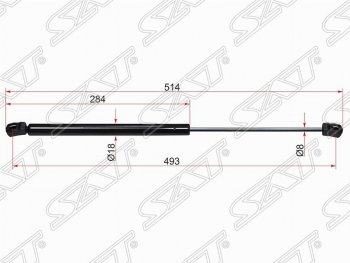 Газовый упор крышки багажника SAT KIA Rio 2 JB дорестайлинг, хэтчбэк 5 дв. (2005-2009)