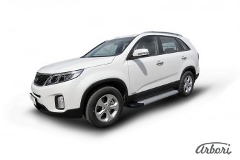 10 979 р. Порожки для ног Arbori Optima Silver KIA Sorento XM рестайлинг (2012-2015)  с доставкой в г. Тольятти. Увеличить фотографию 2