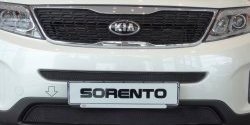 1 469 р. Нижняя сетка на бампер Russtal (черная)  KIA Sorento  XM (2012-2015) рестайлинг  с доставкой в г. Тольятти. Увеличить фотографию 4