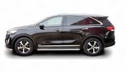 20 749 р. Широкая защита порогов Russtal KIA Sorento UM/Prime дорестайлинг (2014-2018) (Защита порогов с со скосами на торцах (вариант 1))  с доставкой в г. Тольятти. Увеличить фотографию 2