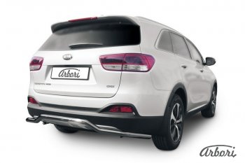 Защита заднего бампера Arbori (волна, нержавейка, 1 труба d57 mm). KIA Sorento UM/Prime дорестайлинг (2014-2018)