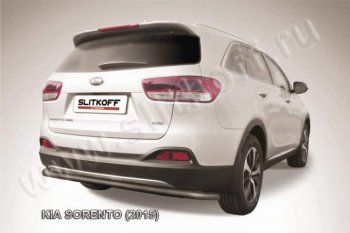 Защита заднего бампера из трубы d57 Slitkoff (длинная) KIA Sorento UM/Prime дорестайлинг (2014-2018)